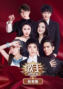别再被益智保健品谎言我的个神啊 中文字幕,av女 排名