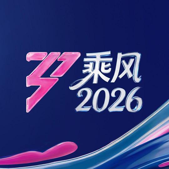 你被混了日韩精品一区二区Av在线动漫