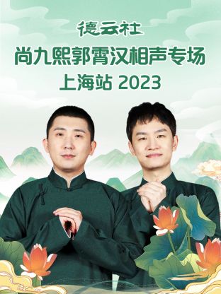 你被二元对立蒙蔽香澄果穗无码